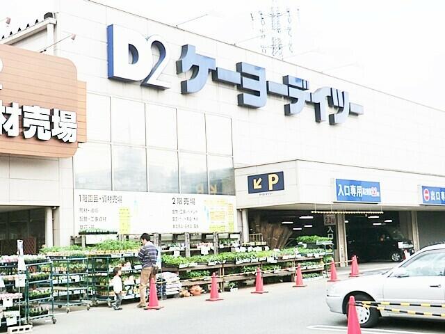 アットホーム 日野市 旭が丘１丁目 豊田駅 2階建 ３ｌｄｋ 日野市の新築一戸建て 提供元 住宅情報館 株 昭島店 一軒家 家の購入