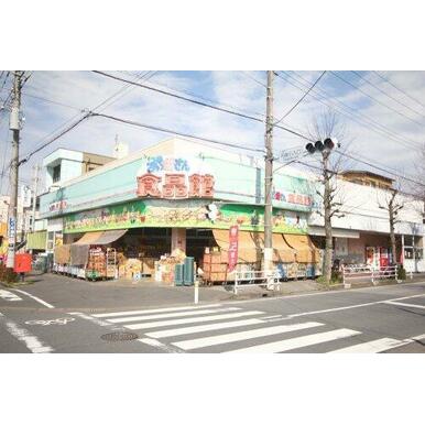 アットホーム 三郷市 早稲田３丁目 三郷駅 2階建 ３ｌｄｋ 三郷 市の新築一戸建て 提供元 有 松栄住宅 一軒家 家の購入