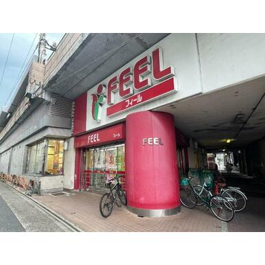 フィール栄生店 距離：608m