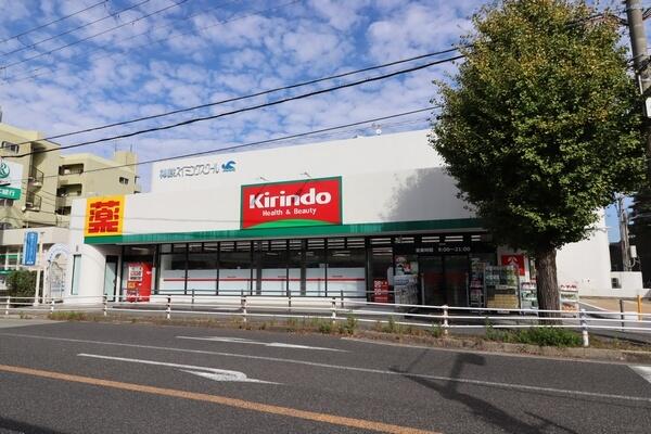 アットホーム 神戸市北区 甲栄台４丁目 北鈴蘭台駅 2階建 ４ｌｄｋ 神戸市北区の中古一戸建て 提供元 住友不動産販売 株 鈴蘭台営業センター 一軒家 家の購入