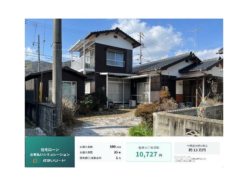 Shunan City, Oaza Toda (Toda Station), 2-story building, 4DK