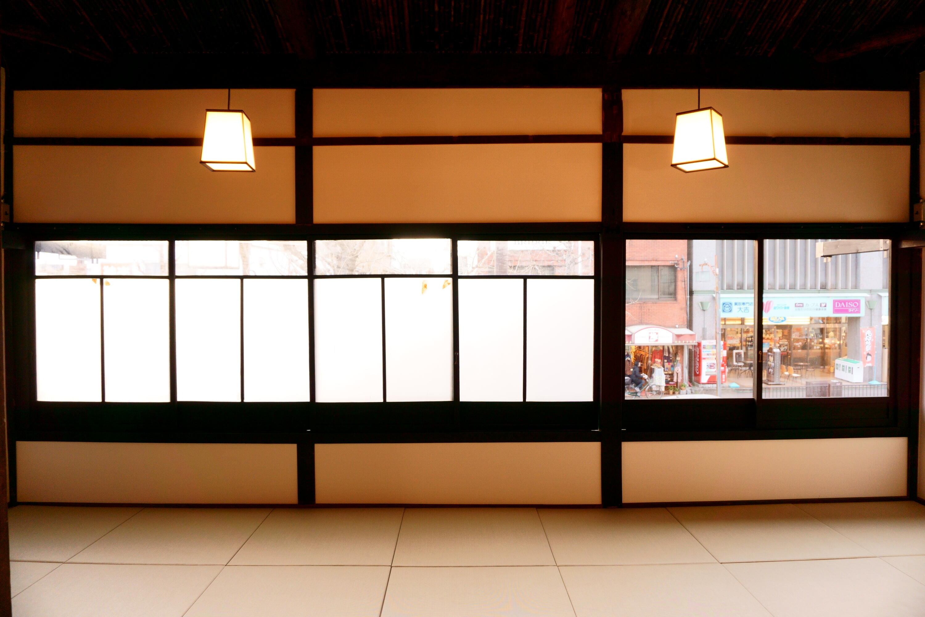 (中古) 京都町触集成 中古) 京都町触集成 日本近世史