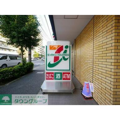 セブンイレブン板橋前野町店 距離：340m