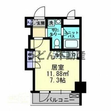 うどん県のお部屋探しはうどん不動産へ うどんちゃんとLINEで簡単お部屋探し☆彡