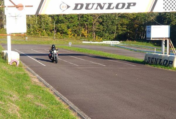 アットホーム 石狩市 厚田区嶺泊 リゾート向 石狩市の土地 売地 宅地 分譲地など土地の購入情報