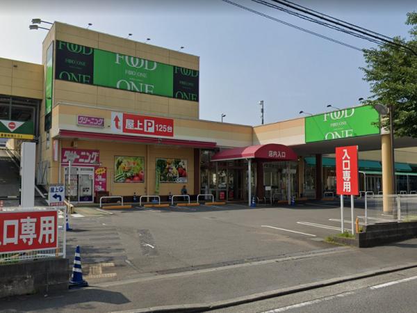 アットホーム 相模原市南区 大野台４丁目 古淵駅 2階建 ４ｌｄｋ 相模原市南区の新築一戸建て 提供元 朝日土地建物 株 相模原支店営業２課 一軒家 家の購入