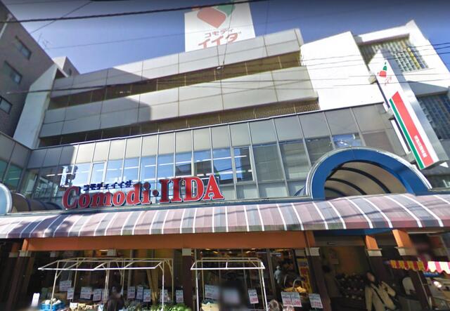 アットホーム シャトー鶴 103 １ｋ 提供元 有 扶桑不動産商事 北区の賃貸アパート