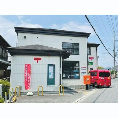 棚倉郵便局 距離:700m