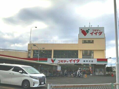 ロイヤルステージ新所沢 405 3ldk 所沢市の中古マンション アットホーム マンション購入の情報 ロイヤルステージ新所沢 405 3ldk 所沢市の中古マンション アットホーム マンション購入の情報