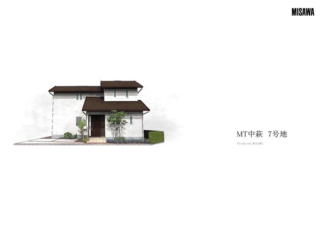 アットホーム 新居浜市 中萩町 2階建 ４ｌｄｋ 新居浜市の新築一戸建て 提供元 ミサワホーム四国 株 愛媛東支店 一軒家 家の購入