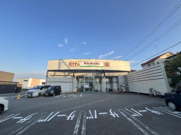アットホーム】箕面市 今宮4丁目 （箕面船場阪大前駅 ） 2階建