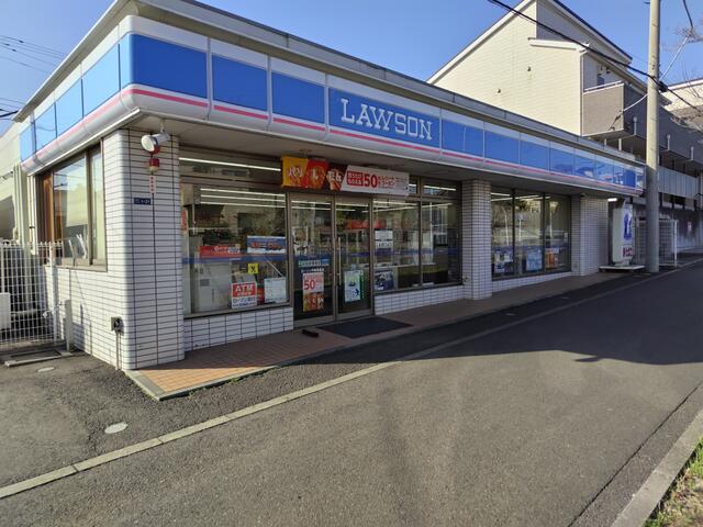 Residential land in Kitakaname 3-chome, Hiratsuka City (near Tokai University Station) &mdash; photo 5