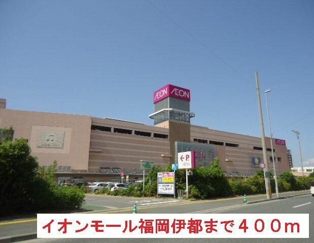 アットホーム 福岡市西区 西都1丁目 九大学研都市駅 4階 1k 提供元 ハウスコム 株 天神 店 福岡市西区の賃貸マンション アットホーム 福岡市西区 西都1丁目 九大学研都市駅 4階 1k 提供元 ハウスコム 株 天神 店 福岡市西区の賃貸マンション