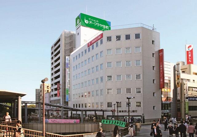 アットホーム オークラヤ住宅 株 三鷹営業所 東京都 三鷹市 アットホーム加盟店