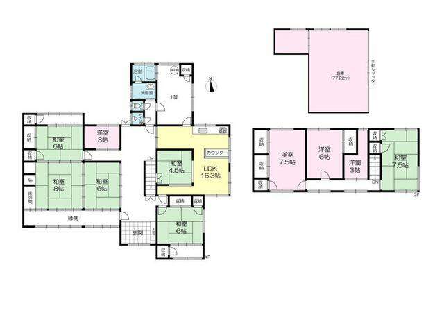 アットホーム】神崎郡神河町の中古住宅・中古一戸建て 購入情報