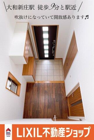 アットホーム 葛城市 北花内 大和新庄駅 2階建 ３ｌｄｋ 葛城市の中古一戸建て 提供元 ｌｉｘｉｌ不動産ショップ 村島硝子商事 株 不動産部 一軒家 家の購入