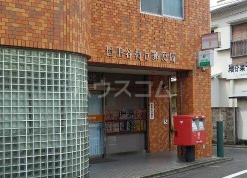 アットホーム 世田谷区 若林1丁目 三軒茶屋駅 n1010 ワンルーム 提供元 ハウスコム 株 桜新町店 世田谷区の賃貸マンション アットホーム 世田谷区 若林1丁目 三軒茶屋駅 n1010 ワンルーム 提供元 ハウスコム 株 桜新町店 世田谷区の賃貸マンション