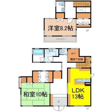 detached 大字大沢