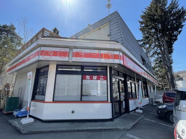 アットホーム 札幌市中央区 宮の森四条12丁目 円山公園駅 2階建 4ldk 札幌市中央区の中古一戸建て 提供元 三井のリハウス 札幌円山センター 三井不動産リアルティ札幌 株 一軒家 家の購入 アットホーム 札幌市中央区 宮の森四条12丁目 円山公園駅 2階建 4ldk 札幌市中央区の中古一戸建て 提供元 三井のリハウス 札幌円山センター 三井不動産リアルティ札幌 株 一軒家 家の購入