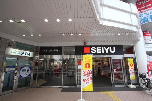 アットホーム サンライズタウン 202 1k 提供元 リロの賃貸 株 東都不動産 横浜西口店 横浜市旭区の賃貸アパート アットホーム サンライズタウン 202 1k 提供元 リロの賃貸 株 東都不動産 横浜西口店 横浜市旭区の賃貸アパート