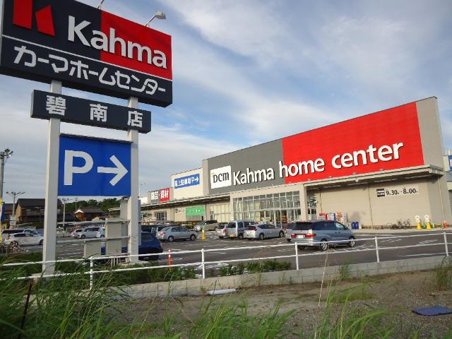 アットホーム メゾン 入船 ２０３ ２ｄｋ 提供元 アパマンショップ碧南店 株式会社 東栄 碧南市の賃貸アパート