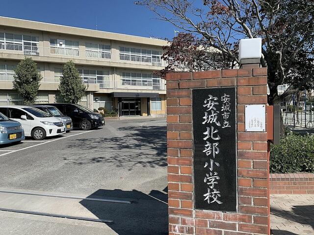 アットホーム 安城市 今本町５丁目 新安城駅 住宅用地 安城市の土地 売地 宅地 分譲地など土地の購入情報