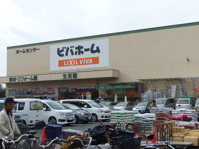 アットホーム la felice 103 2ldk 提供元 株 ニチワ 北千住営業所 流山市の賃貸マンション アットホーム la felice 103 2ldk 提供元 株 ニチワ 北千住営業所 流山市の賃貸マンション