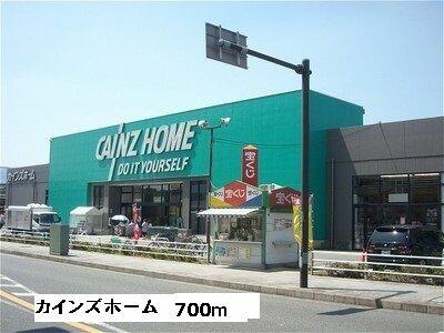 アットホーム 相模原市中央区 田名塩田３丁目 原当麻駅 ０１０３０ ２ｄｋ 提供元 ハウスコム 株 橋本店 相模原市中央区の賃貸アパート