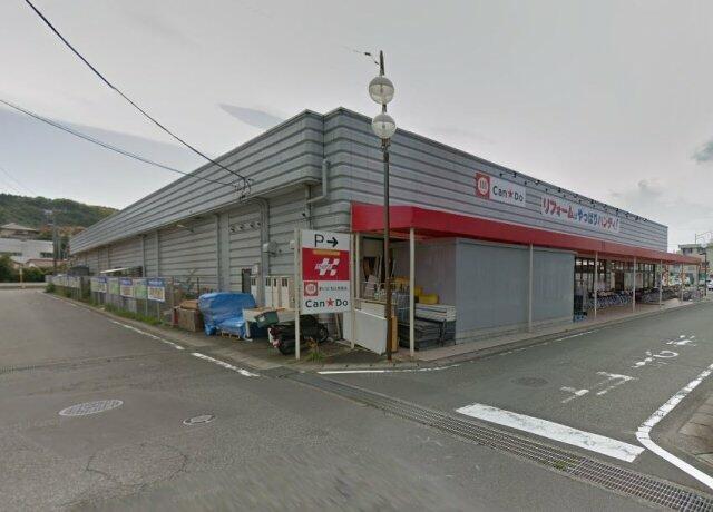 アットホーム 伊豆の国市 吉田 大仁駅 住宅用地 伊豆の国市の土地 売地 宅地 分譲地など土地の購入情報 アットホーム 伊豆の国市 吉田 大仁駅 住宅用地 伊豆の国市の土地 売地 宅地 分譲地など土地の購入情報