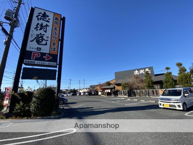 アットホーム アイハイム １０１ ワンルーム 提供元 アパマンショップ大宮西口駅前店 株式会社 アップル さいたま市西区の賃貸アパート