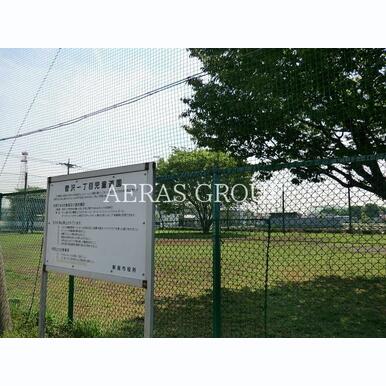 菅沢一丁目児童遊園 距離:107m