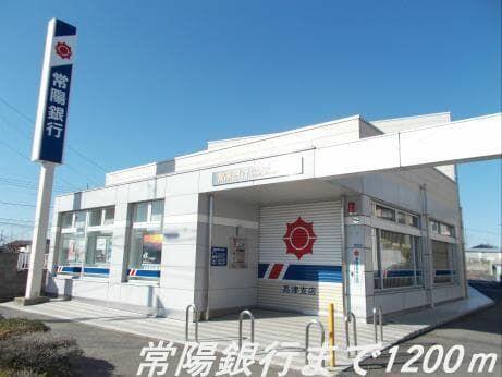 アットホーム 土浦市 天川2丁目 土浦駅 01040 2dk 提供元 ハウスコム 株 土浦店 土浦市の賃貸アパート アットホーム 土浦市 天川2丁目 土浦駅 01040 2dk 提供元 ハウスコム 株 土浦店 土浦市の賃貸アパート