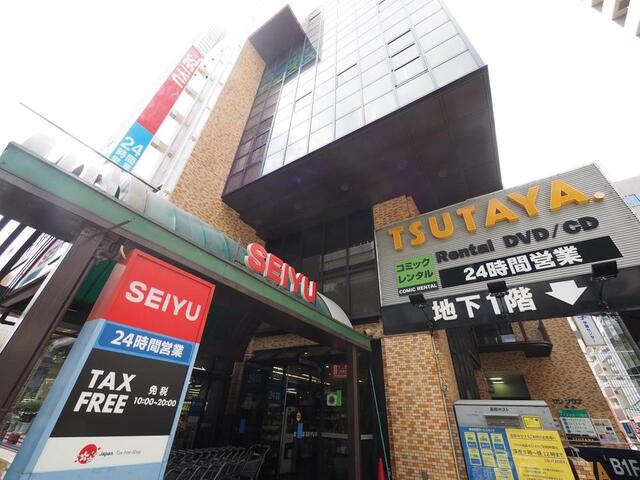 アットホーム プラドタワー東池袋 7階 １ｌｄｋ 豊島区の中古マンション マンション購入の情報