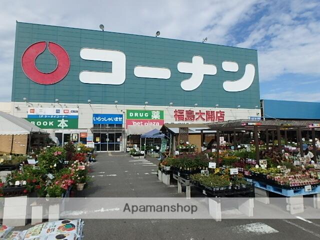 アットホーム 大阪市福島区 吉野４丁目 野田駅 2階 １ｋ 提供元 アパマンショップ野田阪神店 株式会社 アーサメジャー 大阪市福島区の賃貸マンション