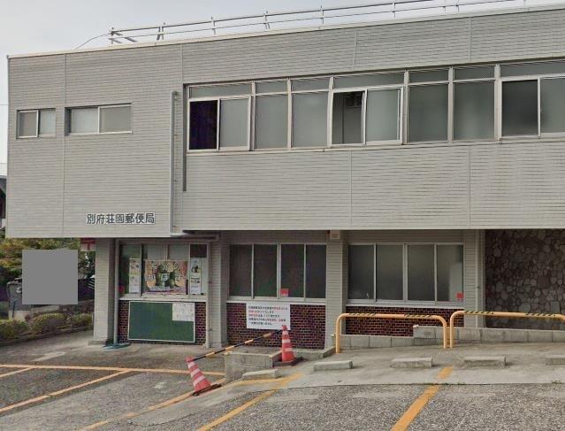 アットホーム 別府市 大字南石垣 別府駅 住宅用地 1020554841 別府市の土地 売地 宅地 分譲地など土地の購入情報