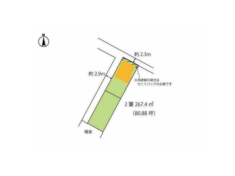 2F 4DK in Takada, Ichikawa-Sango-cho, Nishiyashiro-gun (Ichikawa-Daimon Sta.)

4,800,000 yen