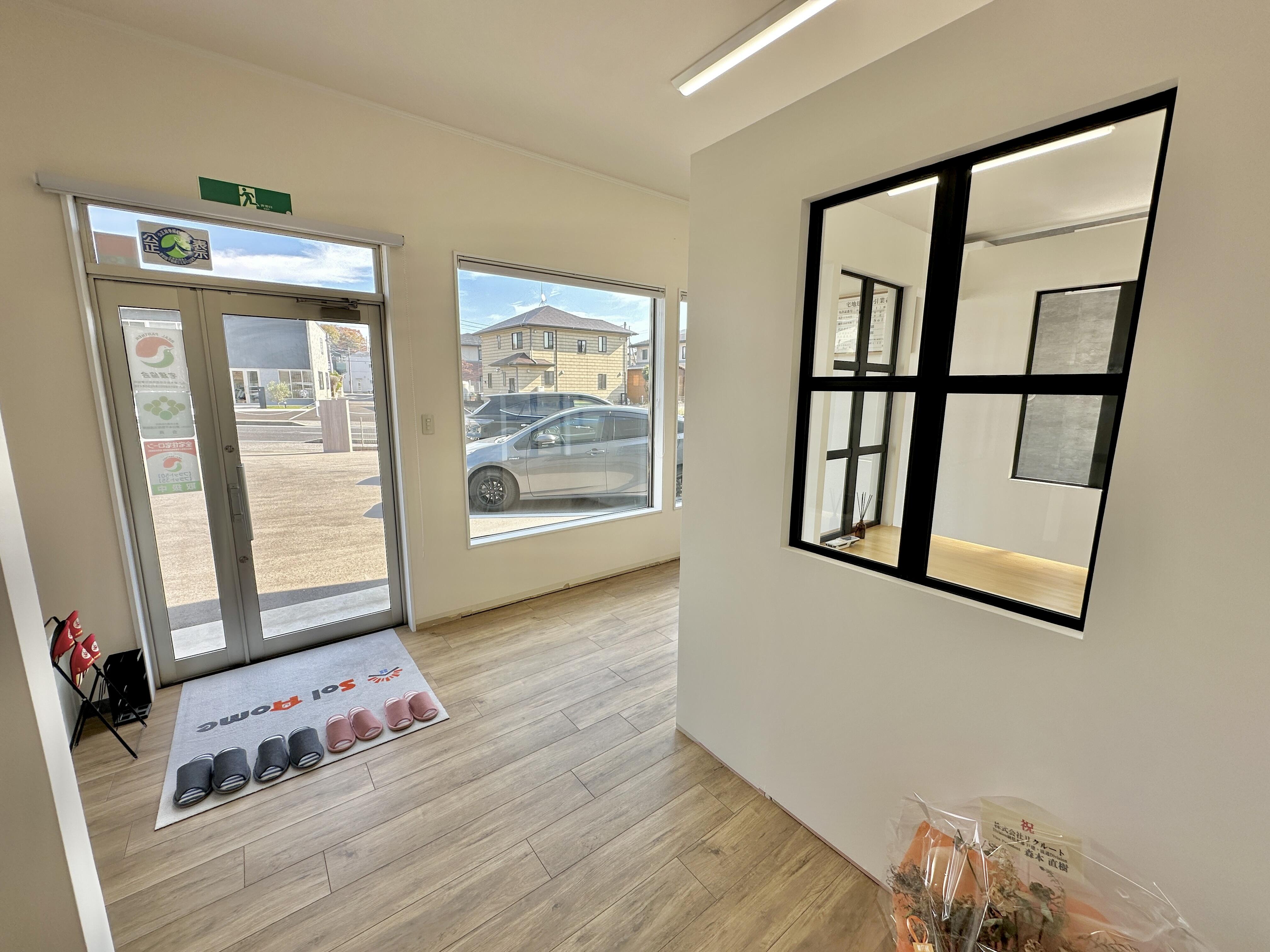 アットホーム】(株)Ｓｏｌ Ｈｏｍｅ 宇都宮支店(栃木県 宇都宮市)｜不動産会社｜賃貸・不動産情報