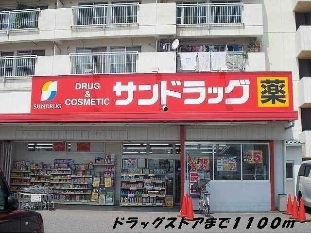 アットホーム 名古屋市中川区 富田町大字千音寺字市場上屋敷 岩塚駅 01030 3dk 提供元 ハウスコム 株 東海通店 名古屋市中川区の賃貸アパート アットホーム 名古屋市中川区 富田町大字千音寺字市場上屋敷 岩塚駅 01030 3dk 提供元 ハウスコム 株 東海通店 名古屋市中川区の賃貸アパート
