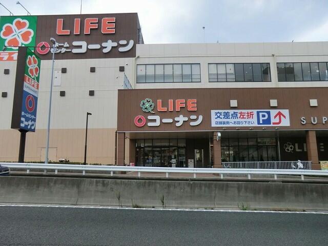 アットホーム 横浜市戸塚区 汲沢5丁目 踊場駅 2階建 3ldk 横浜市戸塚区の新築一戸建て 提供元 fp住宅相談ネットワーク 株 ホームタウンよこはま 一軒家 家の購入 アットホーム 横浜市戸塚区 汲沢5丁目 踊場駅 2階建 3ldk 横浜市戸塚区の新築一戸建て 提供元 fp住宅相談ネットワーク 株 ホームタウンよこはま 一軒家 家の購入