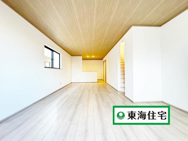 アットホーム】仙台市青葉区 宮町4丁目 （東照宮駅 ） 3階建