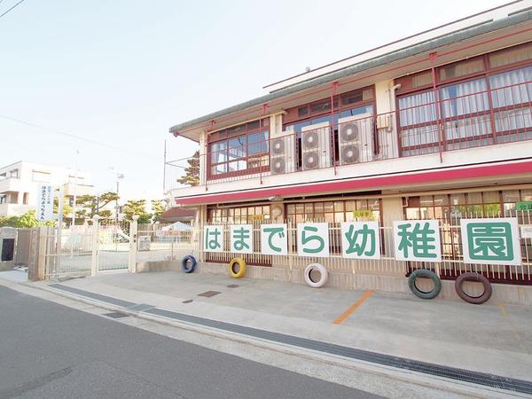 アットホーム 高石市 東羽衣1丁目 東羽衣駅 2階建 4sldk 高石市の中古一戸建て 提供元 センチュリー21株式会社近畿不動産販売三国ヶ丘店 一軒家 家の購入 アットホーム 高石市 東羽衣1丁目 東羽衣駅 2階建 4sldk 高石市の中古一戸建て 提供元 センチュリー21株式会社近畿不動産販売三国ヶ丘店 一軒家 家の購入