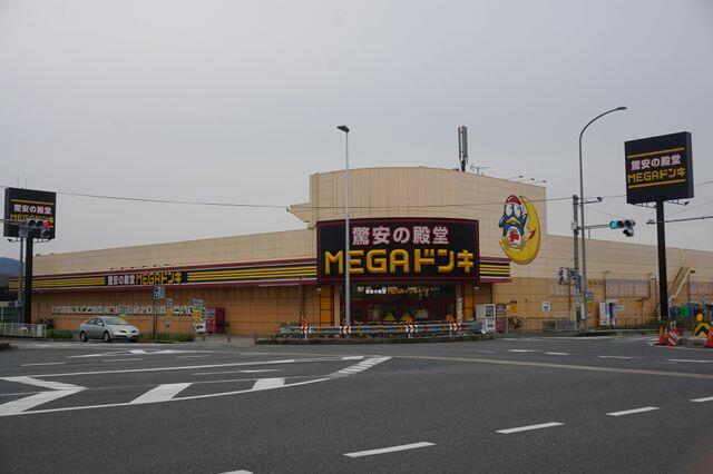 アットホーム 宇治市 伊勢田町砂田 小倉駅 住宅用地 宇治市の土地 売地 宅地 分譲地など土地の購入情報