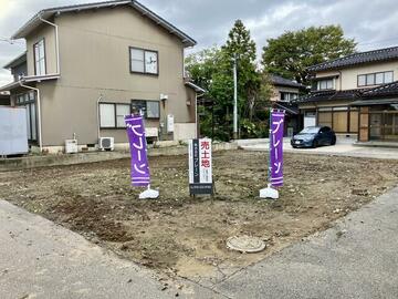 激安通販オンラインショップ】 琉球土地住宅全書 ビジネス・経済