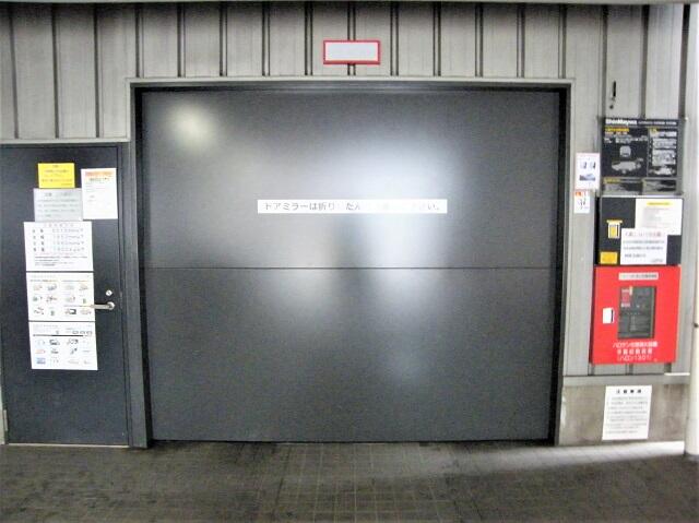 愛知県 名古屋市中区 栄５丁目 矢場町駅 の月極駐車場 賃貸駐車場 賃貸 不動産情報はアットホーム