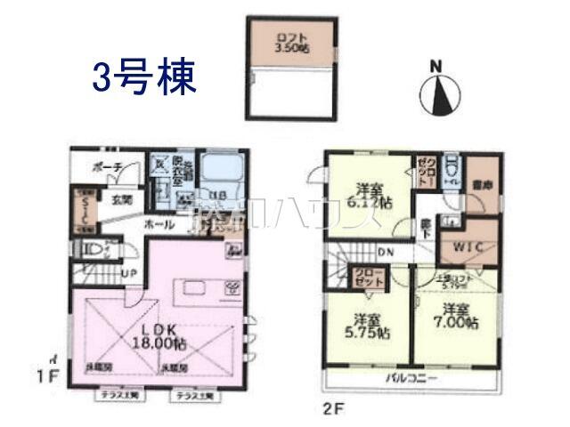 アットホーム 世田谷区 砧3丁目 祖師ヶ谷大蔵駅 2階建 3ldk 世田谷区の新築一戸建て 提供元 株 藤和ハウス インターネットお問合せセンター 一軒家 家の購入 アットホーム 世田谷区 砧3丁目 祖師ヶ谷大蔵駅 2階建 3ldk 世田谷区の新築一戸建て 提供元 株 藤和ハウス インターネットお問合せセンター 一軒家 家の購入
