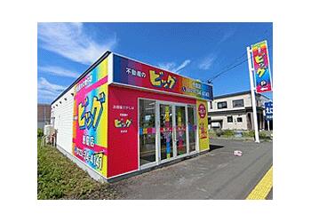 店舗外観
