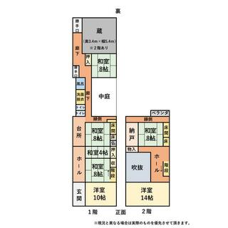 小松市 松任町 （小松駅 ） 2階建 7SK