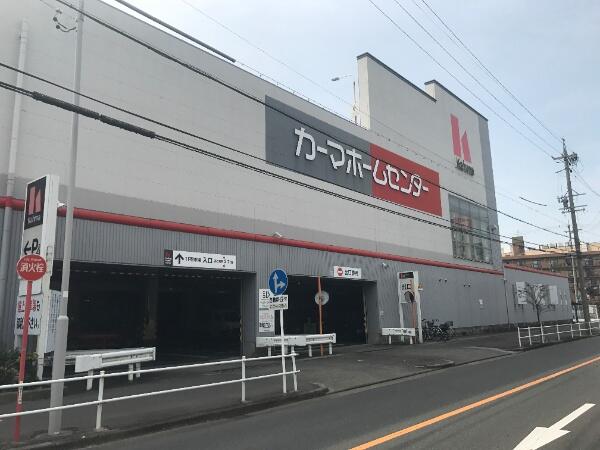 アットホーム 名古屋市昭和区 白金１丁目 荒畑駅 住宅用地 名古屋市昭和区の土地 売地 宅地 分譲地など土地の購入情報