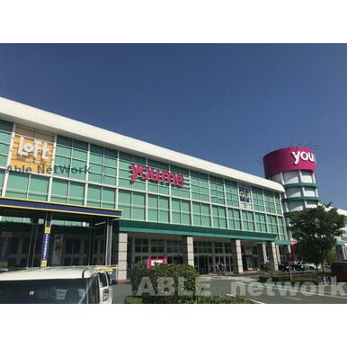ゆめタウンはません 距離：916m