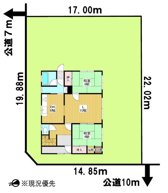 岩見沢市 栗沢町必成(栗沢駅) 2階建 4LDK 3